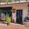 monfort apartments