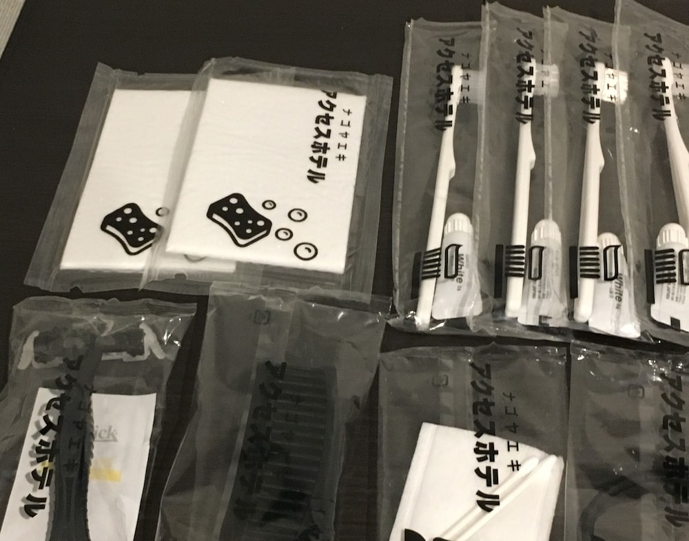 nagoyaeki accesshotel