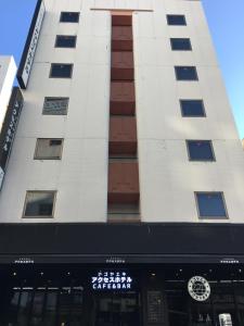 nagoyaeki accesshotel