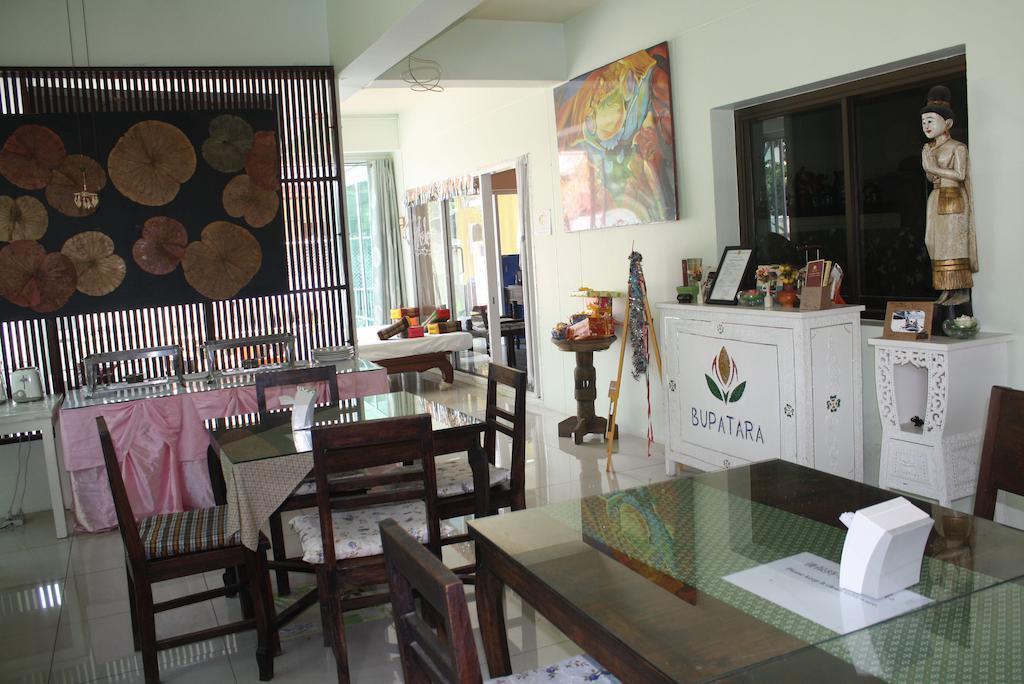 hotel o bupatara chiangmai