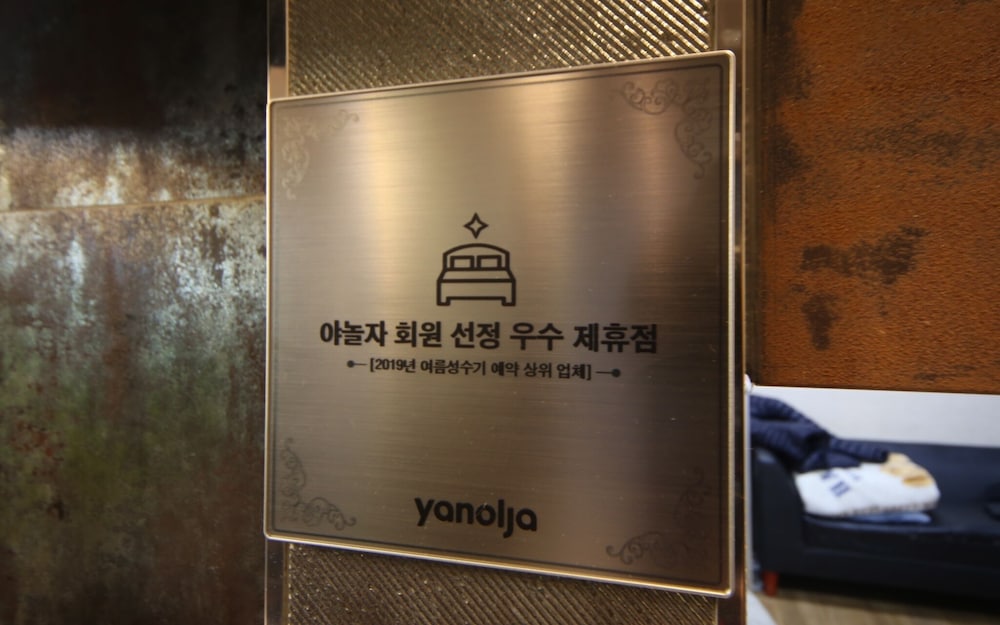 hotel june haeundae