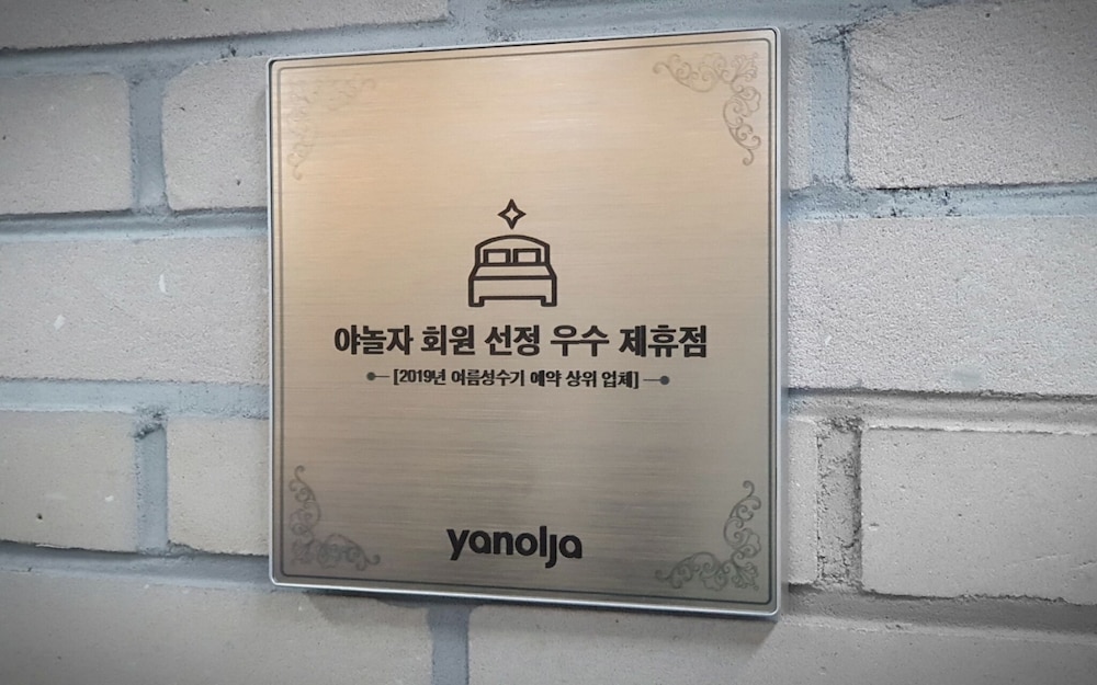 hotel june haeundae