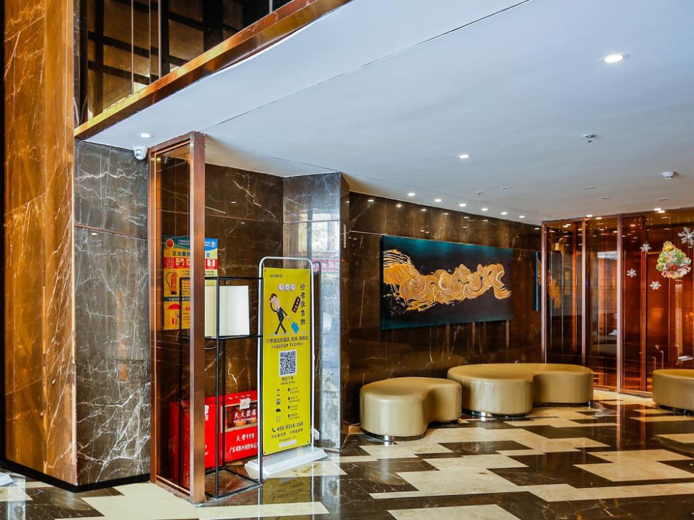 insail hotels guangyuanxincun jingtai pedestrian street guangzhou