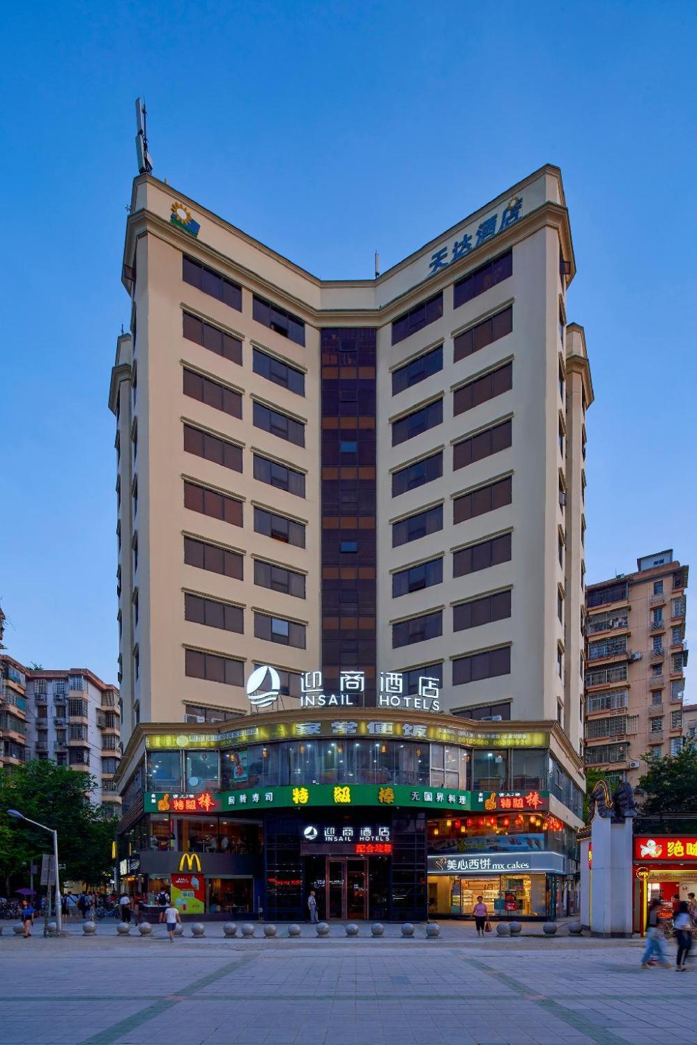 insail hotels guangyuanxincun jingtai pedestrian street guangzhou