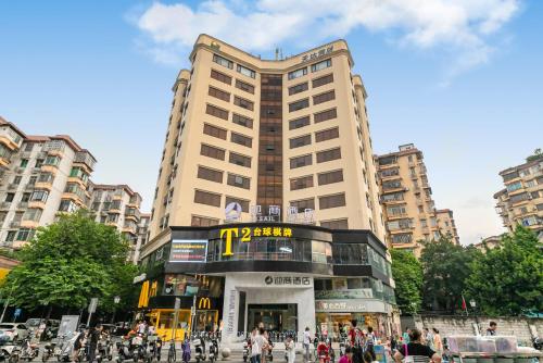 insail hotels guangyuanxincun jingtai pedestrian street guangzhou