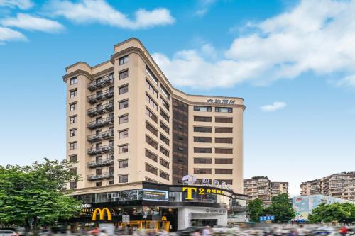 insail hotels guangyuanxincun jingtai pedestrian street guangzhou