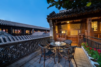 manxin qianmen courtyard hotel