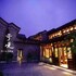 manxin qianmen courtyard hotel