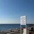 bandb santa maria di leuca