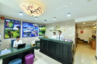 amorita boutique hotel