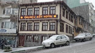 onuncu koy hotel adults only