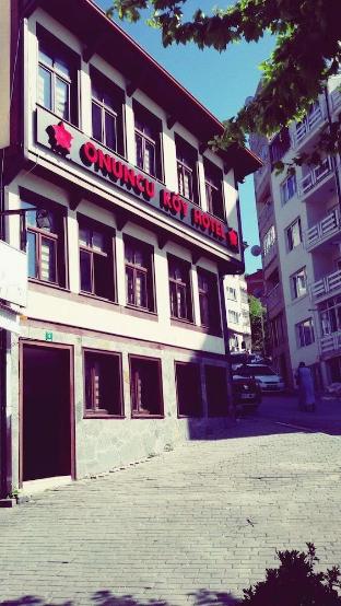 onuncu koy hotel adults only