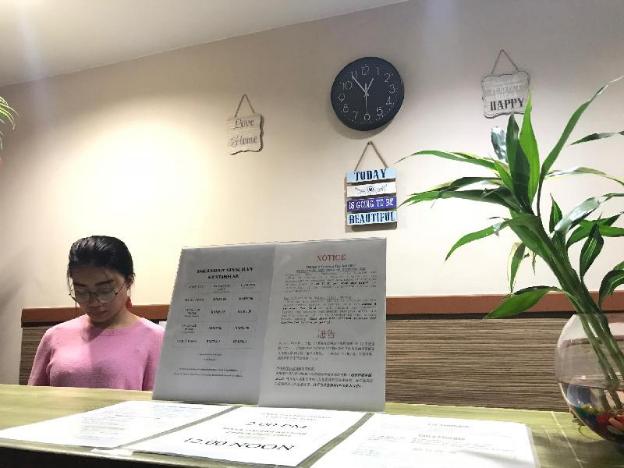 iskandar sinsuran guesthouse