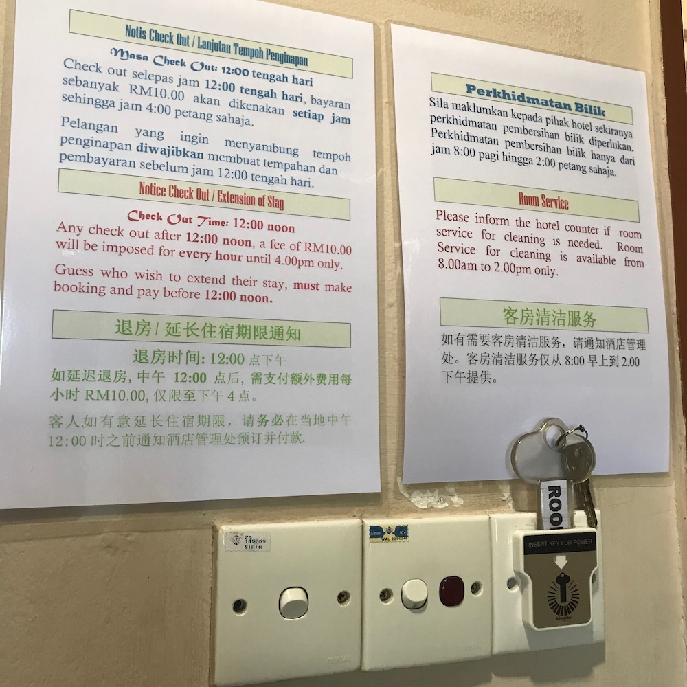 iskandar sinsuran guesthouse