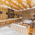 atour hotel new port development zone nanjing