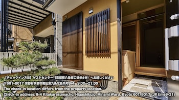 stay sakura kyoto nijo castle west i