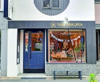 stay sakura kyoto nijo castle west i