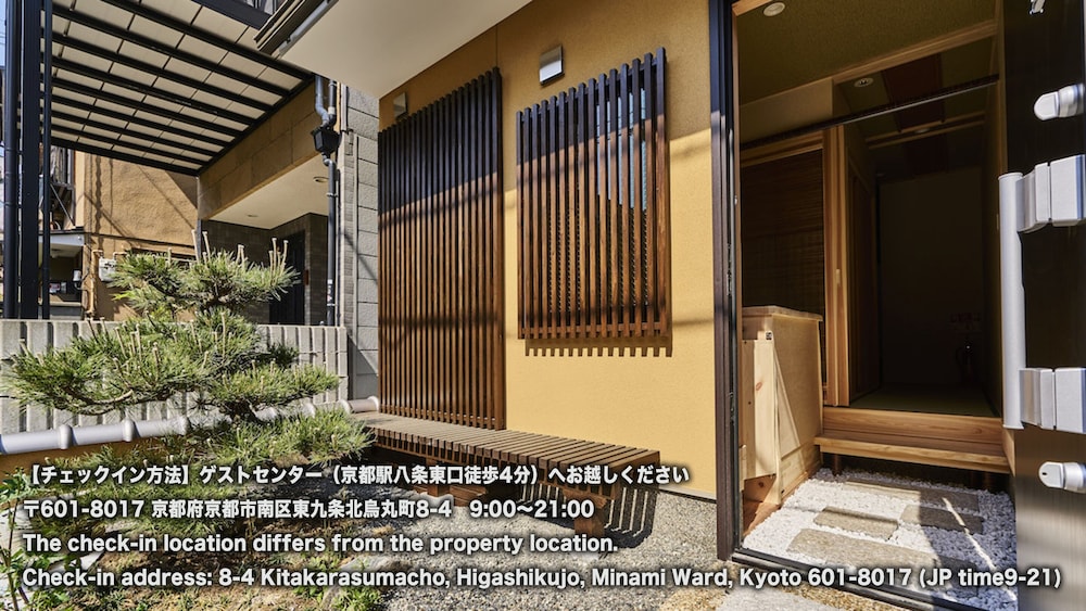 stay sakura kyoto nijo castle west i