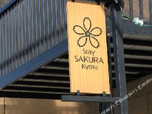 stay sakura kyoto nijo castle west i