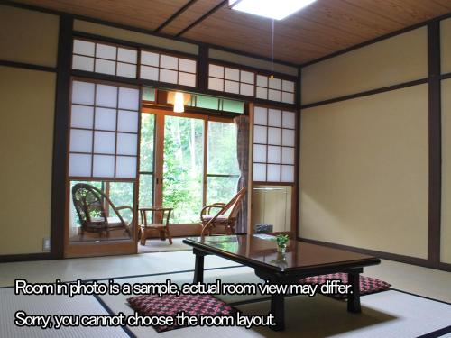 Ohara No Sato,,3 star