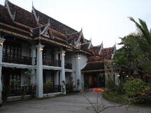 luang prabang