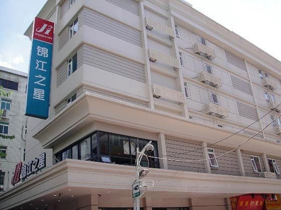 jinjiang inn shenzhen diwang square