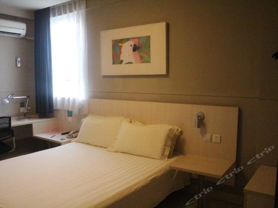 jinjiang inn shenzhen diwang square