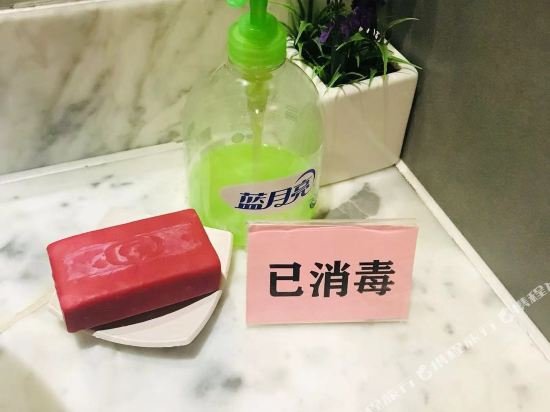 jinjiang inn shenzhen diwang square