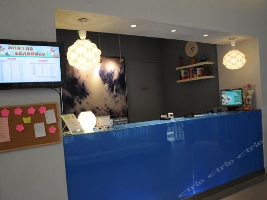 jinjiang inn shenzhen diwang square