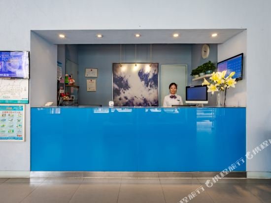 jinjiang inn shenzhen diwang square