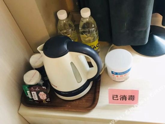 jinjiang inn shenzhen diwang square