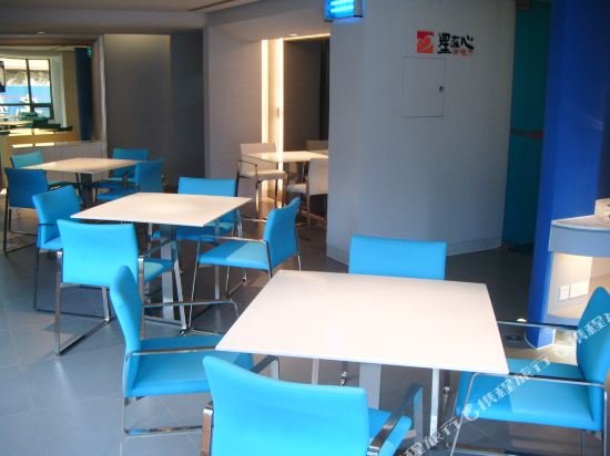 jinjiang inn shenzhen diwang square