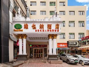 vienna hotel guangzhou airport