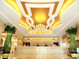 vienna hotel guangzhou airport