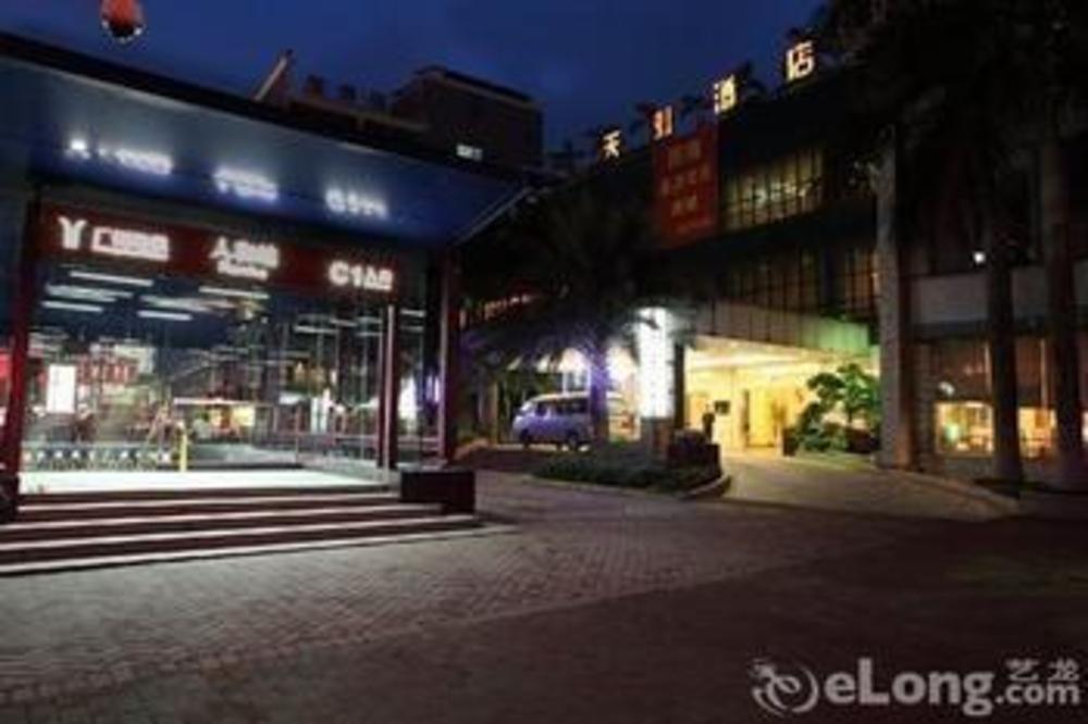 vienna hotel guangzhou airport