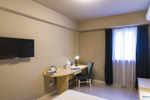 jinjiang inn wuxi jiangnan university city