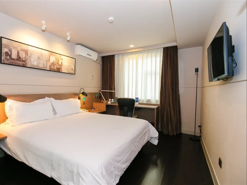 jinjiang inn pinshang tianjin binhai foreign commo