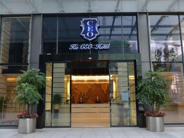 chengdu jianian ceo hotel funian branch