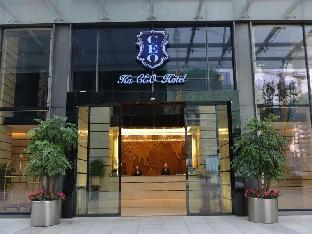 chengdu jianian ceo hotel funian branch