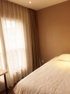 chengdu jianian ceo hotel funian branch