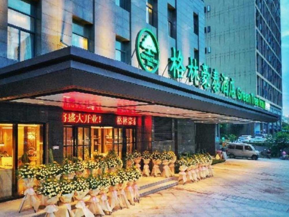 greentree inn fuzhou south railway station
