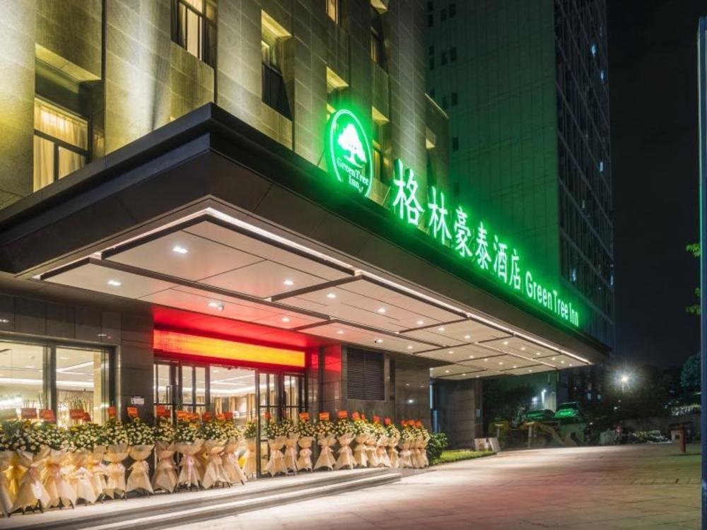 greentree inn fuzhou south railway station