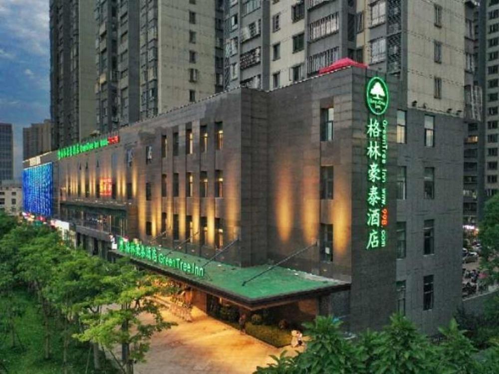 greentree inn fuzhou south railway station