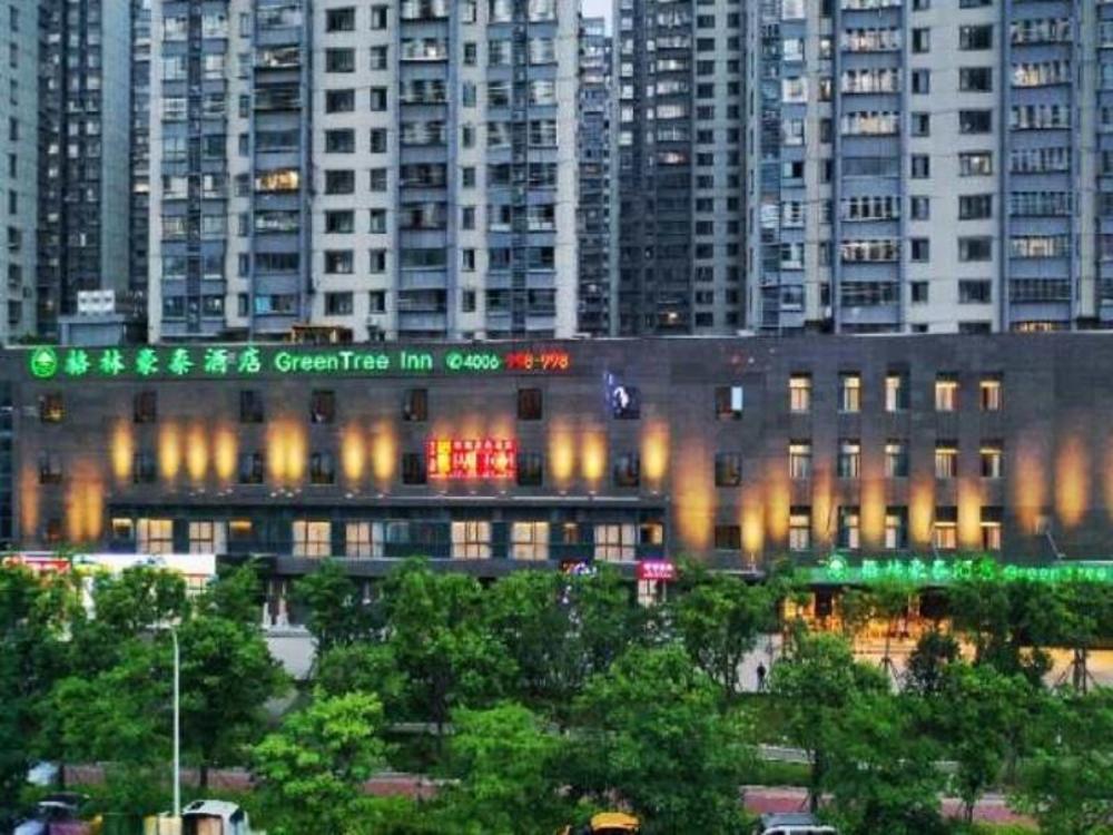 greentree inn fuzhou south railway station