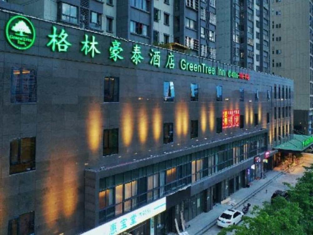 greentree inn fuzhou south railway station
