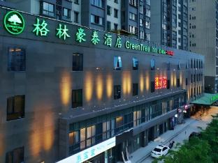 greentree inn fuzhou south railway station