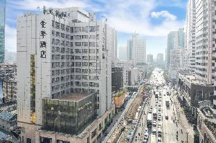 ji hotel kunming beijing road branch