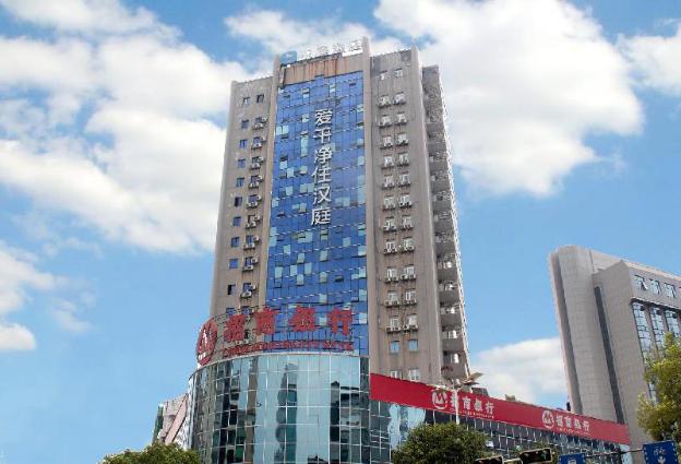 hanting hotel shangrao central square zhongshan rd