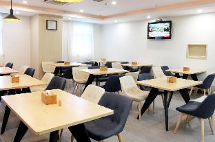 hanting hotel shangrao central square zhongshan rd