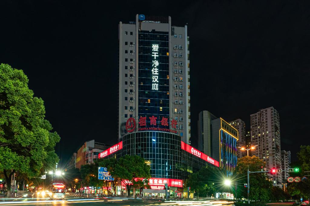 hanting hotel shangrao central square zhongshan rd